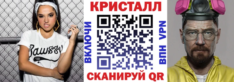 Amphetamine Premium  Чегем 