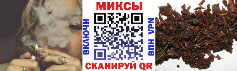 БУТИРАТ Butirat  продажа наркотиков  Чегем 