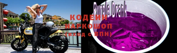 эйфоретик Абдулино