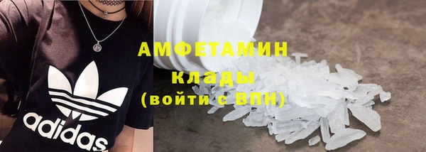 мяу мяу мука Абаза
