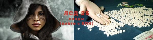 MDMA Покров