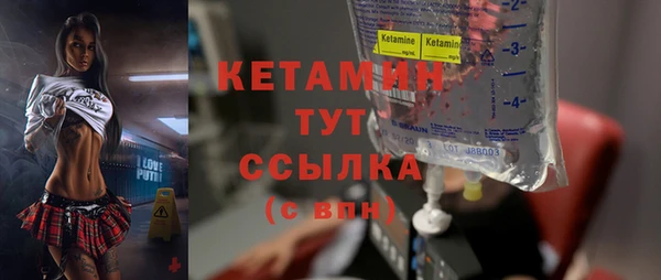 MDMA Покров