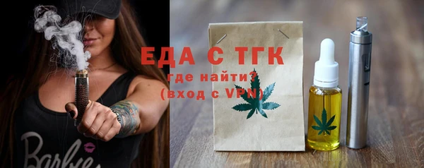MDMA Покров