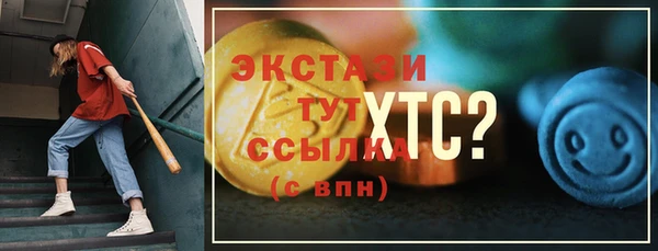 мяу мяу мука Абаза