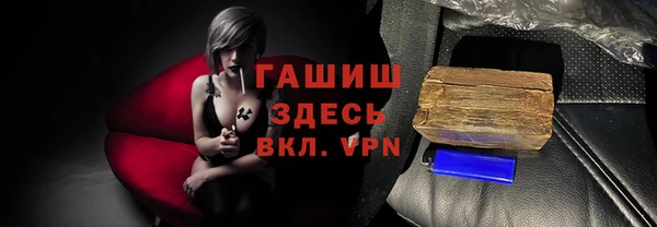MDMA Покров