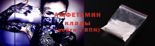 MDMA Покров