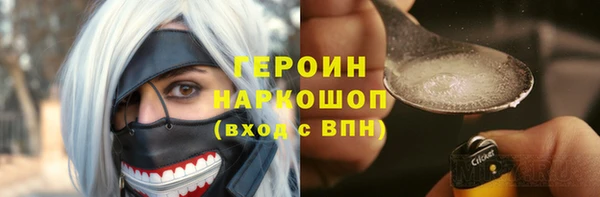 MDMA Покров