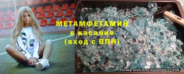 MDMA Покров