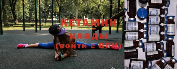 мяу мяу мука Абаза