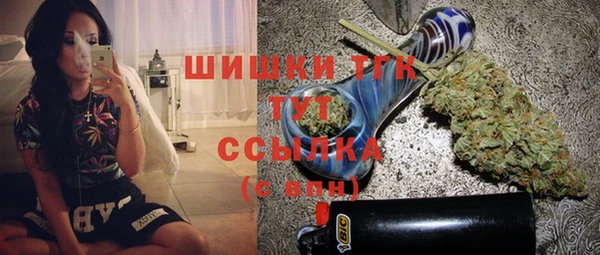 эйфоретик Абдулино