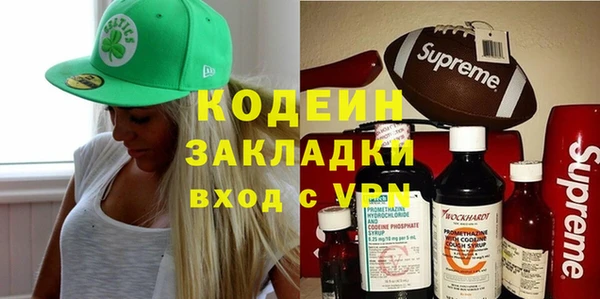 ECSTASY Покачи