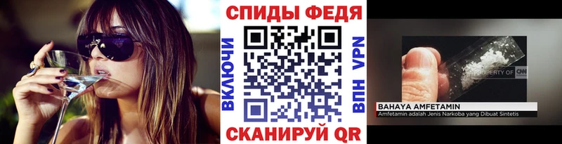 Метамфетамин пудра  KRAKEN   Чегем 